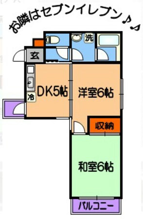 プレアール細工町の物件間取画像